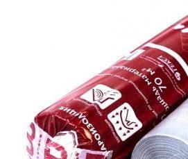 Пароизоляция 70м2 - модель 2