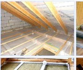 Пароизоляция холодного чердака - модель 3