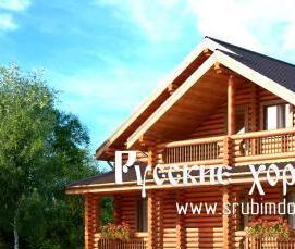 Пароизоляция кровли в деревянных домах - вариант 2