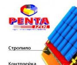 Пароизоляция пленка полиэтиленовая 200 мкм - тип 2