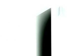 Пазогребневая плита 667х500х80 мм полнотелая влагостойкая - вариант 4