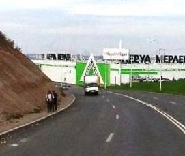 Пазогребневая плита 667x500x80 мм - вариант 1