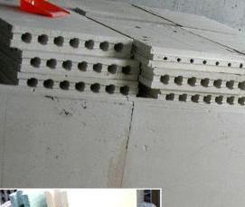 Пазогребневая плита 80 мм - тип 1