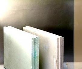 Пазогребневая плита 80 мм - тип 3