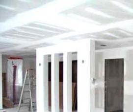 Пазогребневая плита влагостойкая 667х500х100 - тип 3