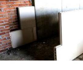 Пазогребневые пустотелые плиты влагостойкие 667х500х80 мм - вариант 1