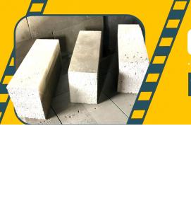 Пеноблок 20х10 - тип 2