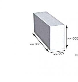 Пеноблок 400х600 - вариант 2