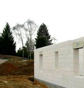 Пеноблок 600х300х250 - модель 2