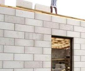 Пеноблок для стен дома - модель 3