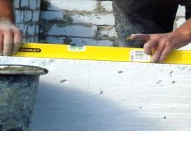 Пеноблок перегородочный - тип 1