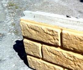 Пеноблок с утеплителем - вариант 2