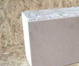 Пеноблоки 600х250х100 - тип 3