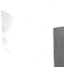 Пеноблоки 600х250х75 - тип 1