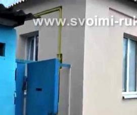 Пенопласт для утепления фасада - вариант 4