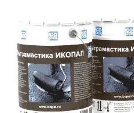 Пенопласт полистирольный на битумной мастике - модель 4