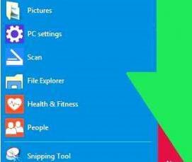 Пенопласт ппс 10 - модель 4