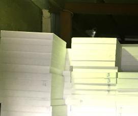 Пенопласт ппс 16ф - вариант 4