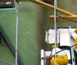 Пенопласт ппс 16ф - вариант 3