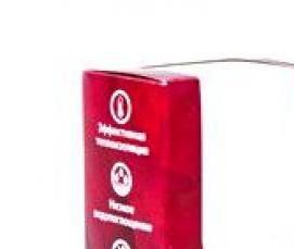 Пенопласт ппс 16ф - вариант 2