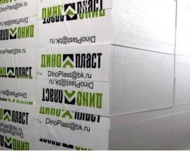 Пенопласт ппс 20 - вариант 1