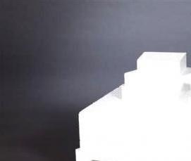 Пенопласт ппс 20 - вариант 2