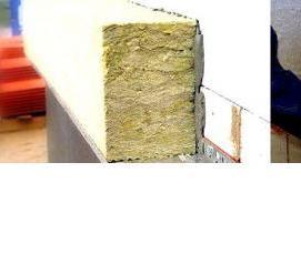 Пенопласт пс 100 - вариант 4