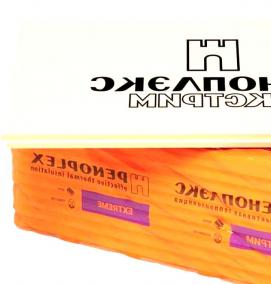 Пенопласт пс 4 - модель 1