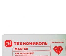 Пенополистирол 90 мм - модель 4