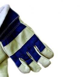 Перчатки рабочие прорезиненные утепленные - модель 4