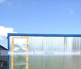 Передвижная бытовка - вариант 4