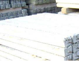 Перемычка плитная железобетонная - вариант 3