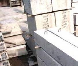 Перемычки железобетонные 2ПБ - вариант 1