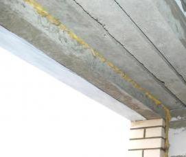 Перемычки железобетонные несущие - тип 4