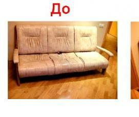 Перетяжка мебели кожей - модель 1