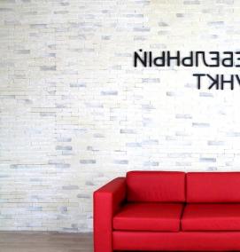 Перетяжка мебели - модель 2