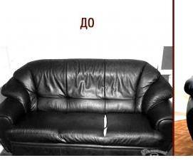 Перетяжка мягкой мебели - вариант 4