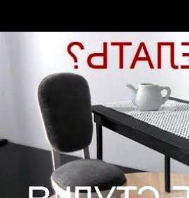 Перетяжка советской мебели - модель 4