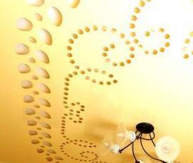 Перфорированные натяжные потолки - модель 3