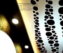 Перфорированные натяжные потолки - модель 2