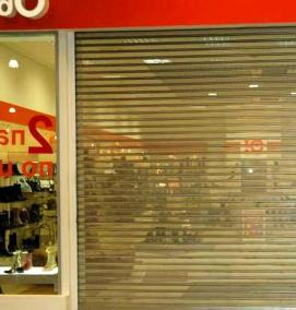 Перфорированные рольставни - модель 2