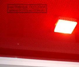 Перфорированный натяжной потолок с подсветкой - вариант 2