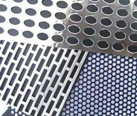 Перфорированный подвесной потолок - тип 1