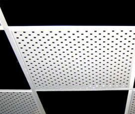 Перфорированный подвесной потолок - тип 4