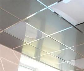 Перфорированный подвесной потолок - тип 2