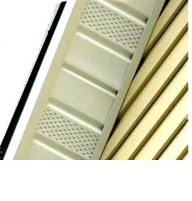 Перфорируемый софит - вариант 1