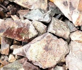 Песчаный щебень - вариант 2