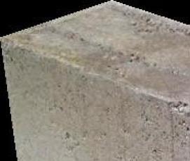 Пескоцементный блок пустотелый - вариант 3