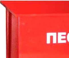 Песок 0 5 куба - вариант 3