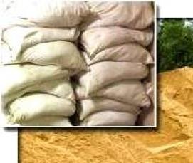 Песок 30 кг - модель 4